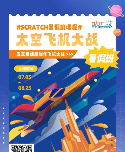 东莞市厚街瓦力培训中心有限公司