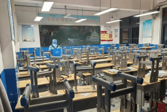 平顶山市第十六中学