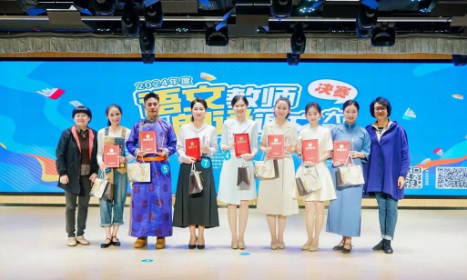 深圳市罗湖区碧波小学