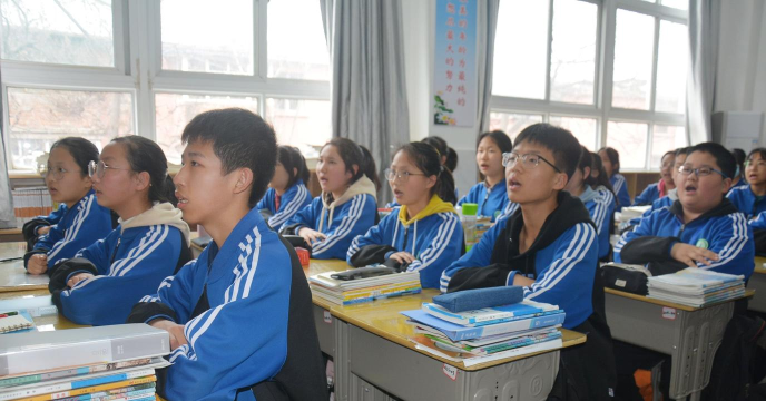 平顶山市第四十中学