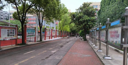 平顶山市第六中学