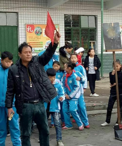 石龙区第四中学