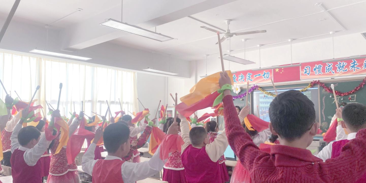 烟台市牟平区养马岛初级中学