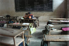 木里县唐央乡中心小学