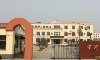 姜疃镇丰台初级中学