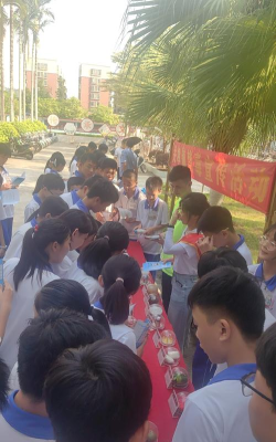 潮阳区关埠镇玉二初级中学