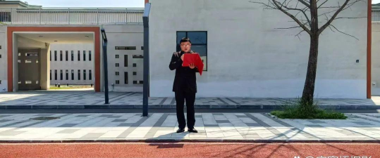 潮阳区灶浦第二初级中学