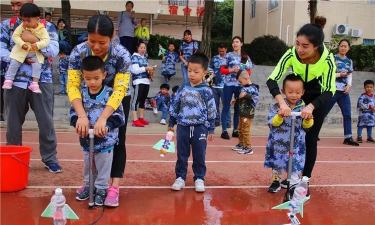 大亚湾西区明智时尚岛幼儿园