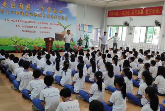 潮南区峡山街道兴华学校