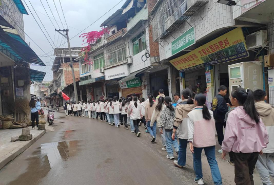 西乡县沙河镇初级中学