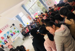 城口县厚坪乡中心小学