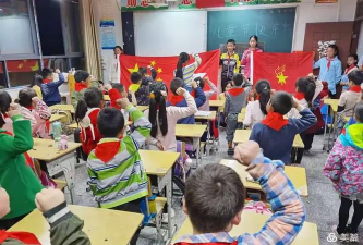 丰都县都督乡中心小学校