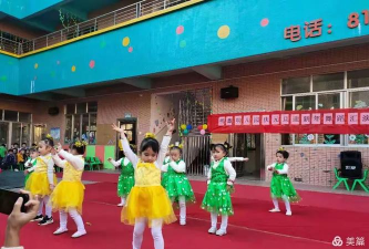 阳西县蒲牌明鑫幼儿园