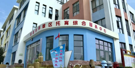 威海市环翠区泊于镇屯候家幼儿园