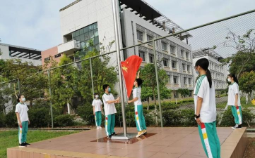 新会区大泽镇牛勒初级中学