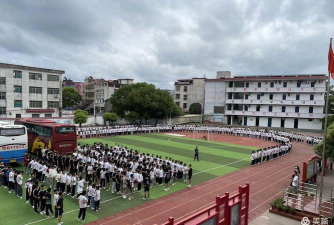 斗山镇横江中学