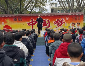 雷波县长河乡中心校