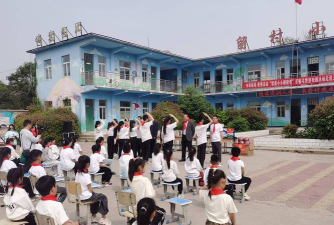 长安区王莽乡中心小学