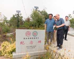 浚县小河镇第四初级中学