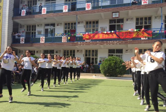 新乡市第三十九中学