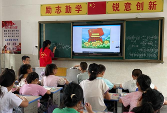 平昌县张公小学兴学教学服务部