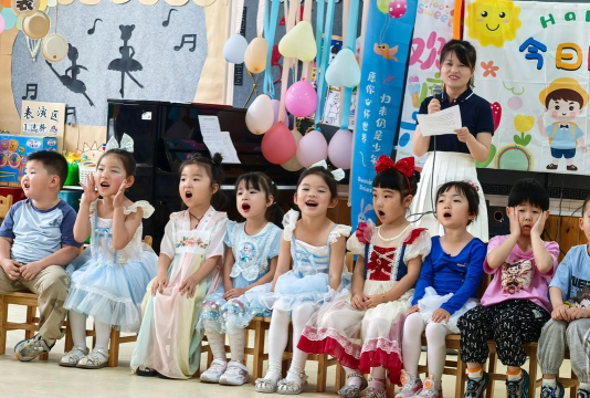 茂名市电白区沙琅镇大历小学附属幼儿园