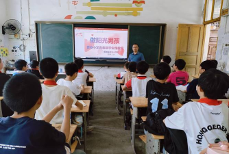 岳池县天平镇八村私立小学班