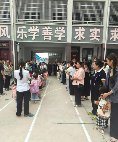 岳池县天平镇蒋山镇村私立幼儿、小学班