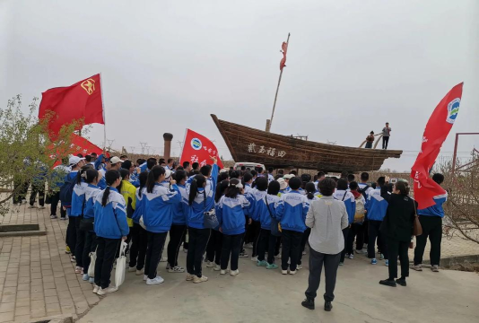 哈密市二堡镇第二中学