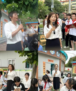 岐山县凤鸣镇杏园逸夫小学