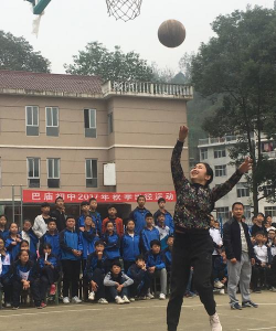 镇巴县巴庙初级中学