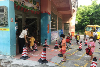 封开县河儿口镇乐洋洋幼儿园