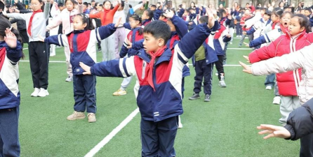 成都和平街小学