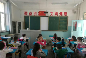 准东第三小学