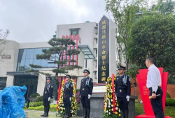 成都解放北路第一小学(解北一小)