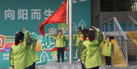 重庆北碚区天生桥小学