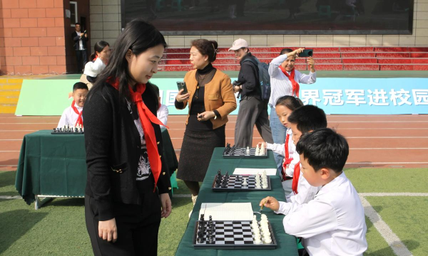 重庆市涪陵区第七小学校