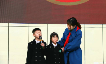 重庆市涪陵城区实验小学