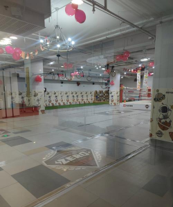 东阳市旭雷武术培训有限公司