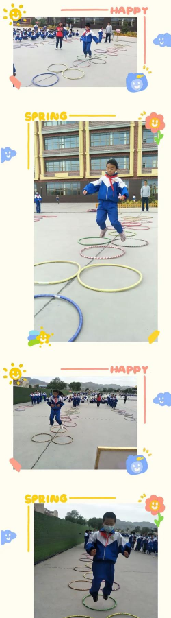 川口镇东垣小学