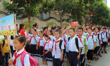 临渭区盈田小学