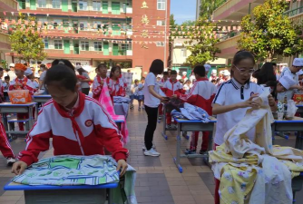 渭南市临渭区南塘小学