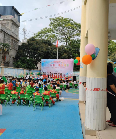 龙海市颜厝镇颜厝村小太阳幼儿班