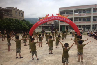 饶平县大埕镇育英幼儿园