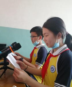 贵阳市启明小学