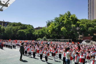 兰州城关区南河小学