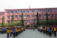 乌当区新天四小