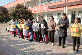 孟州市赵和乡东小仇初级中学