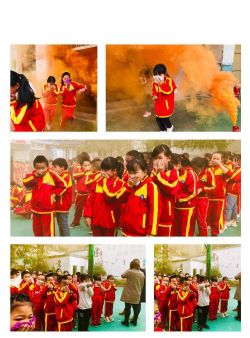 乌当区小谷龙小学