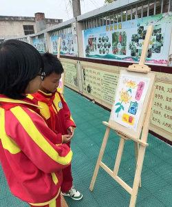 乌当小学